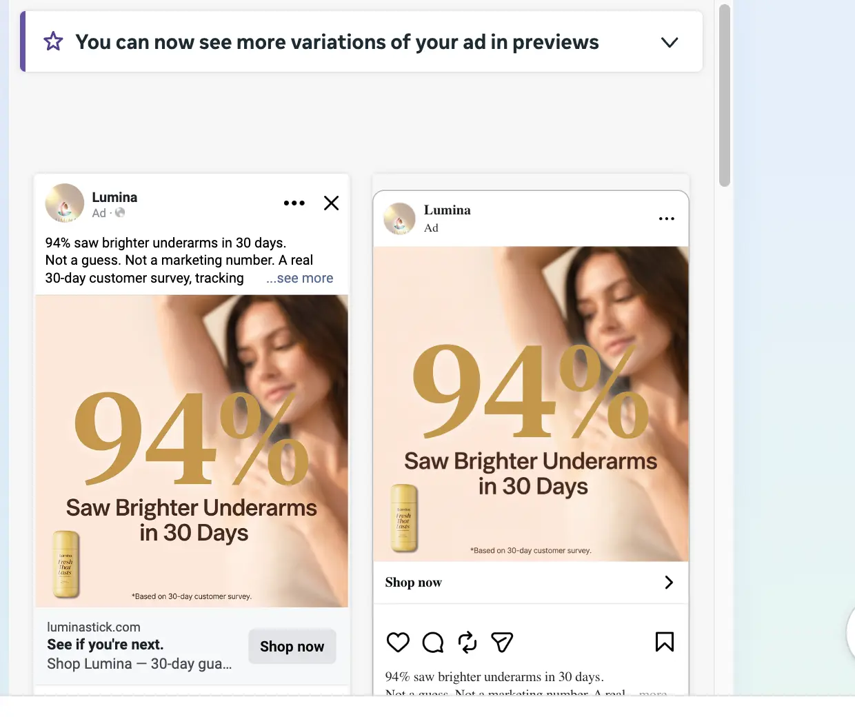 Static ad